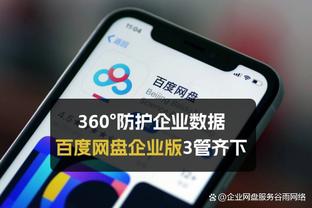 哈姆谈伤病：你不能自私&得聪明点 不要把那些人置于危险当中